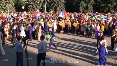 Пропуском на "Липецкие зори" станут электронные браслеты