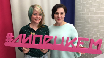 Ольга Артемьева