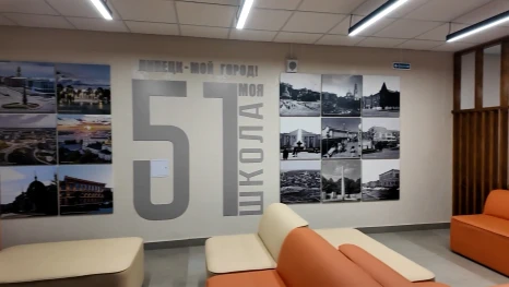 За последние несколько лет Липецкой области капитально отремонтировали 18 школ