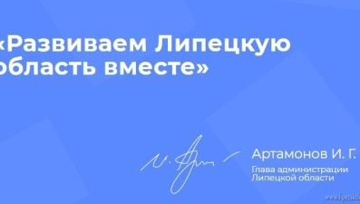 Сайту Игоря Артамонова исполнился год