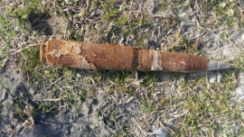 Зенитный снаряд времён Великой Отечественной войны нашли в Копцевых Хуторах