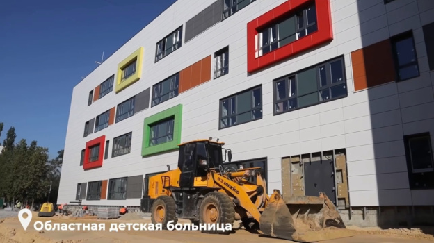 Игорь Артамонов проверил, как идёт стройка нового хирургического корпуса областной детской больницы