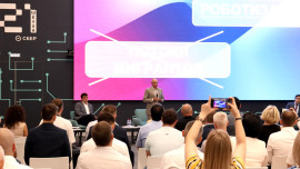 Роботизацию в промышленности обсудили в Липецкой области