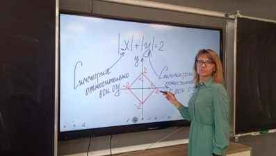 Липецкий учитель станет участником телепроекта на федеральном канале