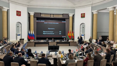 В Липецкой области доходы региональной казны вырастут более чем на 1,3 миллиарда рублей