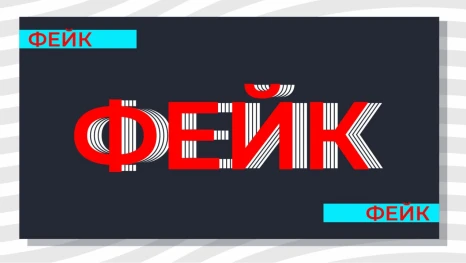 Мошенники звонят липецким пенсионерам от лица мэрии