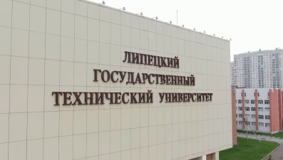 Сельскохозяйственное направление обучения хотят создать на базе ЛГТУ