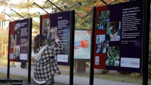 Фотовыставка «Связь поколений» открылась в парке Липецка