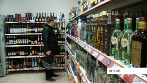 Лицензиатов в области оборота алкогольной продукции ждут изменения