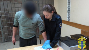 Житель ближнего зарубежья задержан в Липецке за пособничество в мошеннических схемах