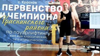 Ветеран СВО из Ельца взял серебро в чемпионате по пау,эрлифтингу