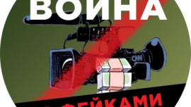 Фейк: у призывников, отказавшихся участвовать в спецоперации, отберут квартиры