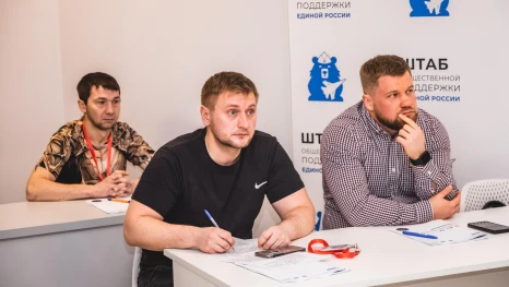 Программа для участников спецоперации «СВОй бизнес» стартовала в Липецкой области