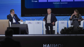 Новая эра здравоохранения: от лечения к предотвращению