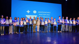 В Липецкой области подвели итоги регионального чемпионата «Абилимпикс»