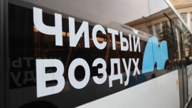 800 млн рублей выделили для закупки 46 экологичных автобусов в Липецкую область