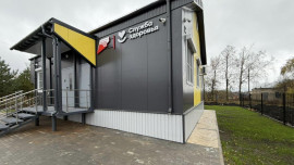 Два новых ФАПа заработают в Лебедянском районе Липецкой области в 2026 году