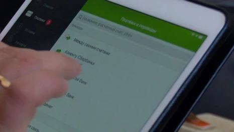 Липчанам следует опасаться новых схем обмана телефонных и интернет-мошенников