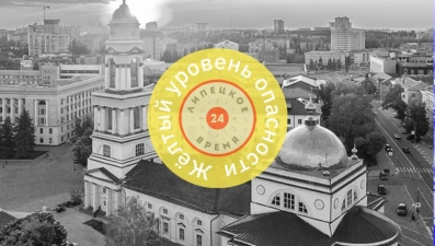 Отбой красного уровня угрозы дали в Липецкой области