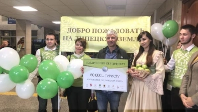 Липецк встретил юбилейного туриста