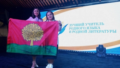 Липецкие педагоги поборются за звание лучшего учителя родного языка и родной литературы