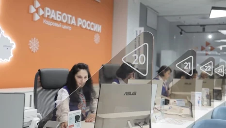 Выпускникам Липецкой области помогут найти первую работу в кадровом центре «Работа России»