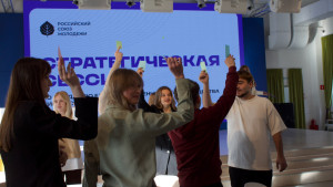 В Липецкой области создадут единое студенческое сообщество