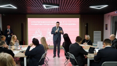 Ельчане могут присоединиться к разработке мастер-плана развития города