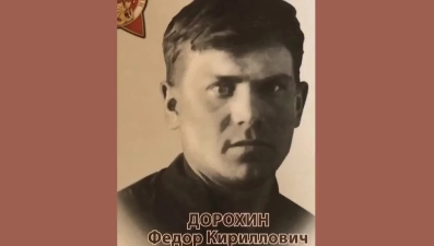 Ему было 27. Он погиб, защищая блокадный Ленинград. История от внучки