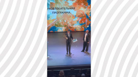 Главная телевизионная награда России «ТЭФИ» едет в Липецк