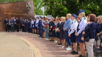 Липчане почтили память солдат, погибших в локальных войнах