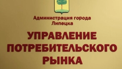 Ограничение на продажу алкоголя в день ВДВ действовать не будет