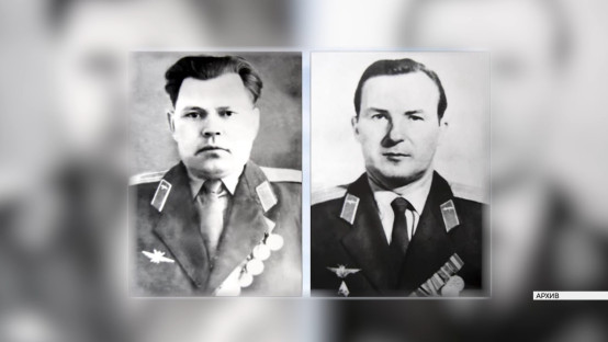 57 лет исполнилось подвигу лётчиков Сергея Шерстобитова и Леонтия Кривенкова