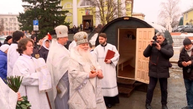 Участникам СВО из Липецкой области отправят два мобильных банных комплекса