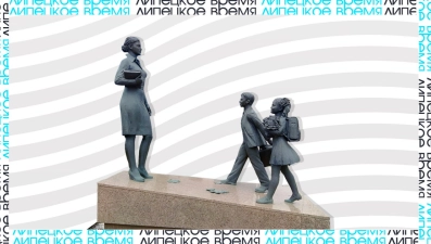 «Учитель, перед именем твоим позволь смиренно преклонить колени (к 15-летнему юбилею установки Памятника Учителю в г. Липецке)