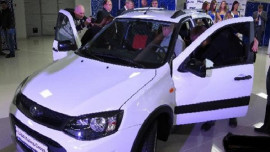 В Липецке открылся новый дилерский центр LADA