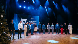 На НЛМК выберут «Молодого лидера-2025»