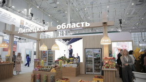Липецкая область принимает участие в агропромышленной выставке «Золотая осень»