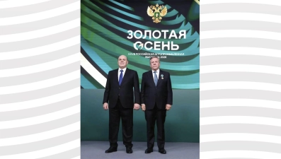 Николай Бобин награждён орденом Дружбы