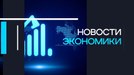 Жители Липецкой области активно пользуются услугой самозапрета на кредиты
