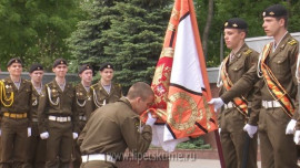 Липецкие кадеты простились со знаменем