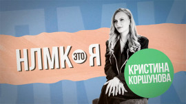 Ежегодно 4 июня в России отмечается День машиниста крана