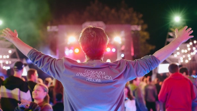 На образовательном форуме «Область будущего» создадут прототипы IT-решений для бизнеса и государственных органов власти