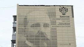 Портрет Александра Хвостова размером с дом появился в Ельце