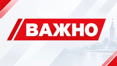 Противник нанёс удар по промышленной зоне Ельца