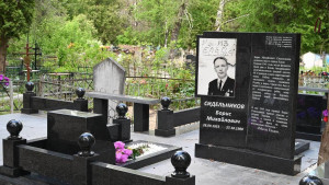 Ельчане преобразили могилу автора знаменитой надписи «Мы из Ельца»