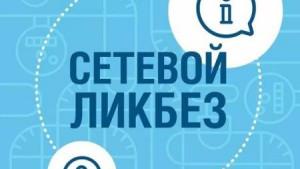 Как будут производиться начисления за отопление в сентябре