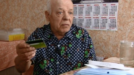 У 82-летнего пенсионера мошенники похитили все сбережения