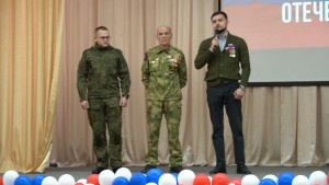 «Урок мужества» в честь Дня Героев Отечества прошёл в Липецком казачьем институте