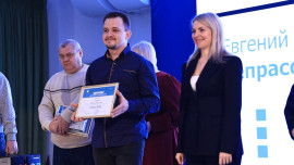 Участников липецкого марафона «Настрой на стройность» наградили за успехи в похудении